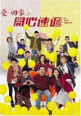 烈焰刑警